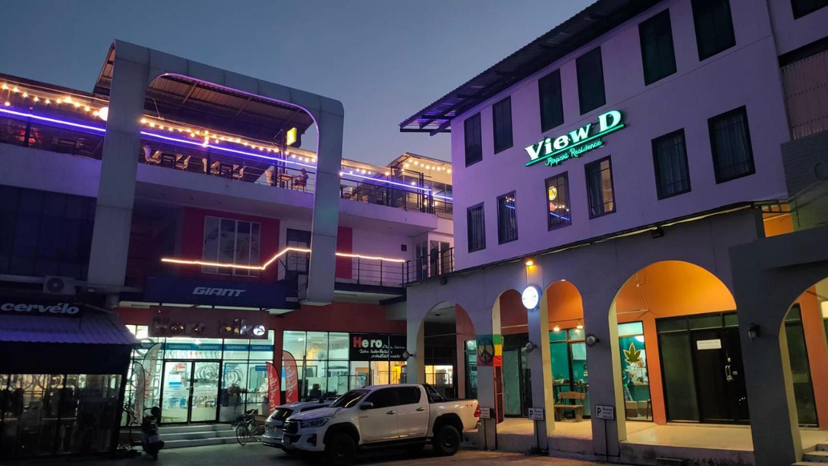 View Dee Bkk Airport Residence Bangkok Exterior photo